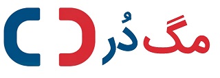 MagDoor | اولین تولید کننده پرده های مغناطیسی در ایران