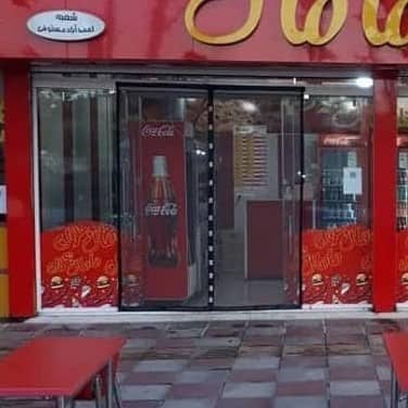 نمونه کار ها