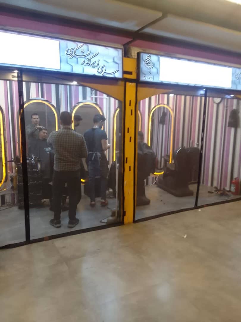 نمونه کار ها