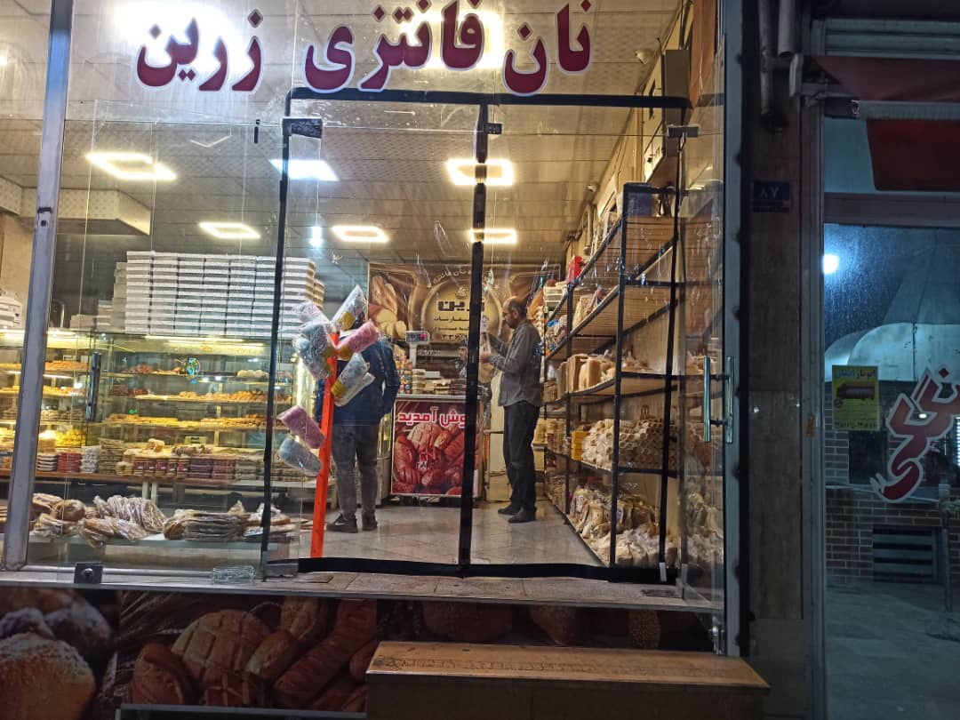 نمونه کار ها