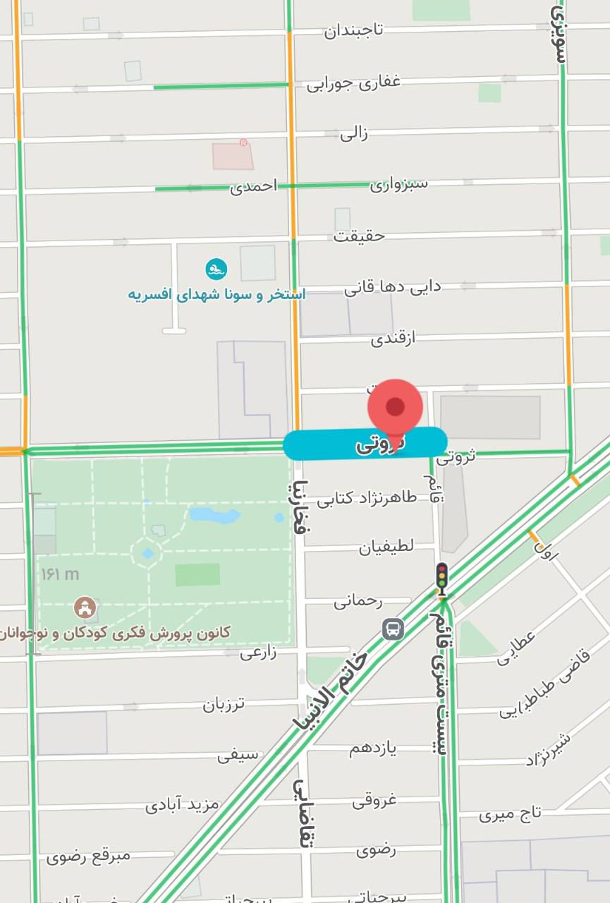 معرفی کارگاه