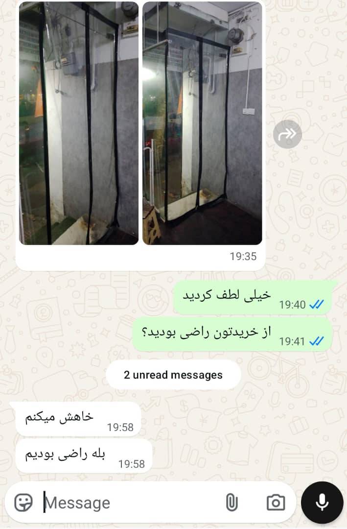 رضایت خریداران