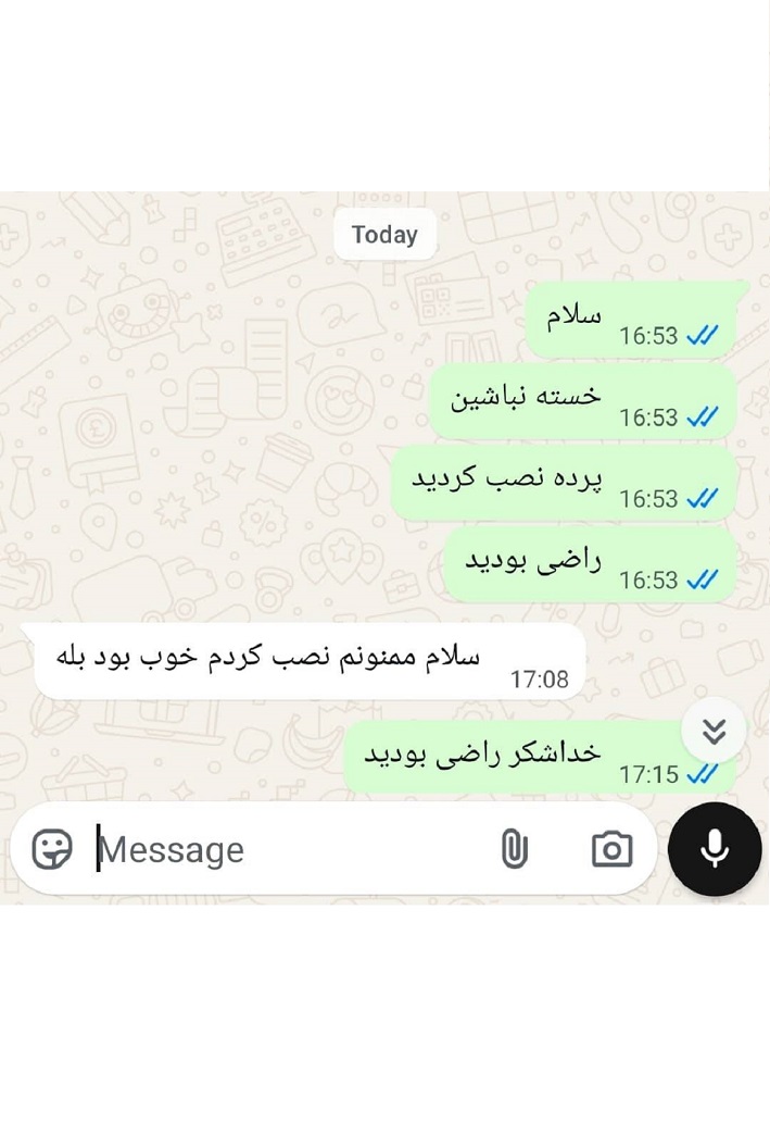 رضایت خریداران